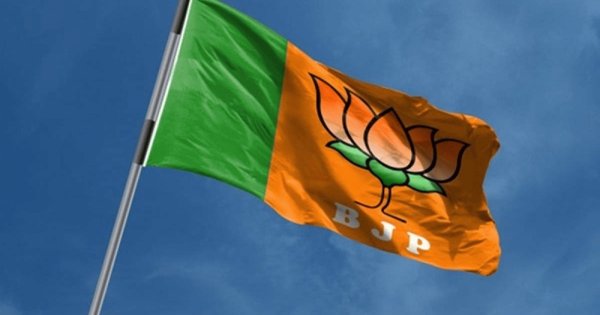What Makes BJP A Party With A Difference