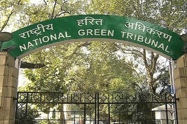 Maharashtra: NGT Orders 100 Industrial Units To Pay Rs 186 Crore Compensation For Water Pollution