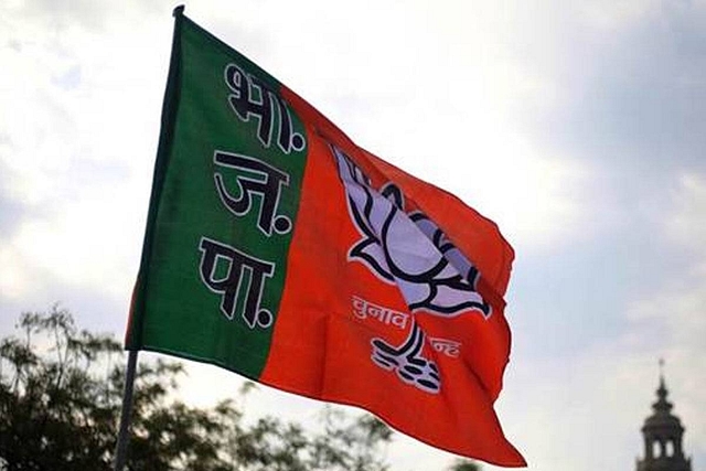 BJP Flag