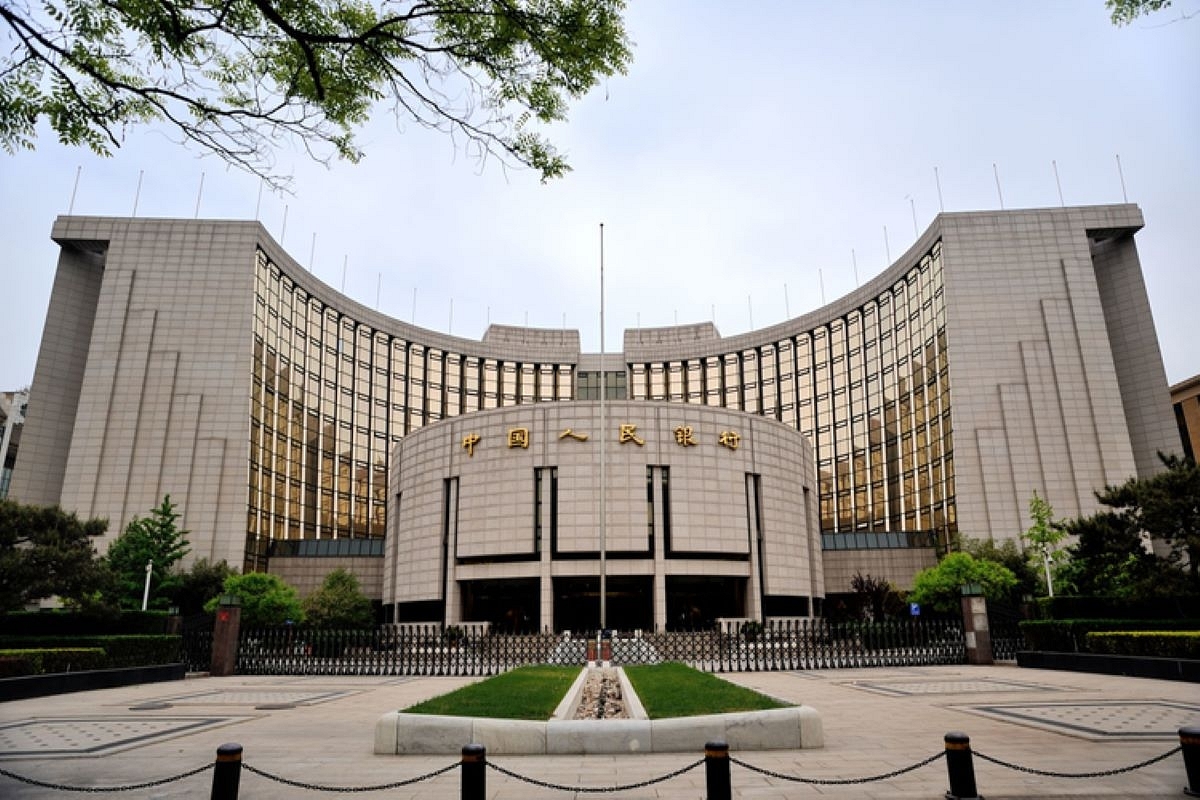 China: Central Bank Cuts Benchmark Interest Rates In A Bid To Shore Up An Economy Facing A Slowdown