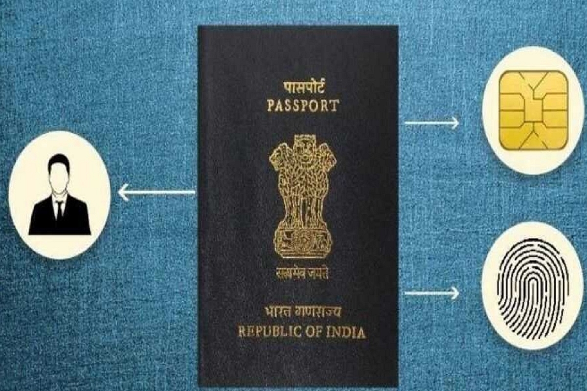 India To Soon Introduce Next-Gen E-Passport, To Enable Smooth Passage Through Immigration Posts Globally: MEA