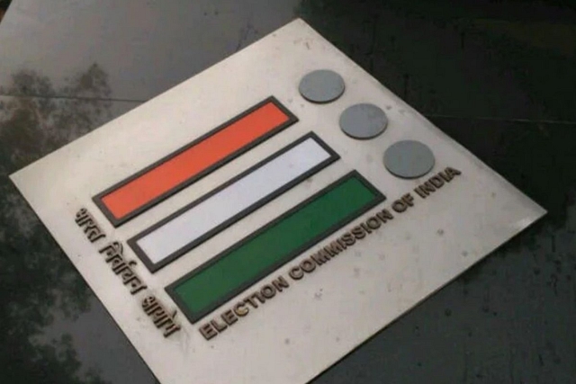 Election commission of India