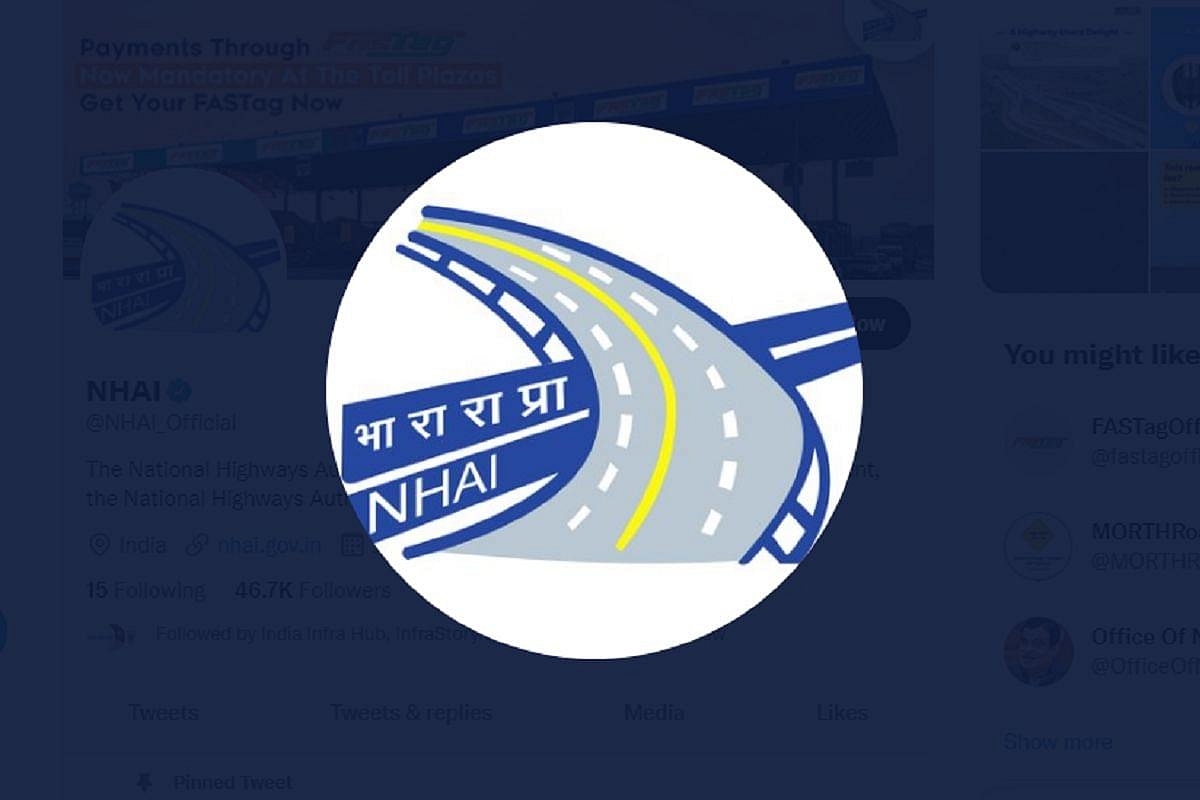 NHAI Recruitment 2023 - Apply Online for Chief General Manager Jobs, Click  Here!