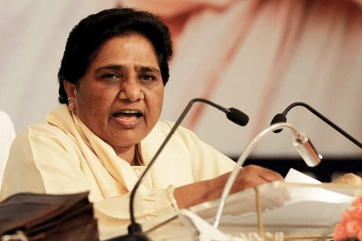 Where Was Opposition's Concern For Tribals When They Put Up A Candidate Against President Murmu?: BSP Chief Mayawati