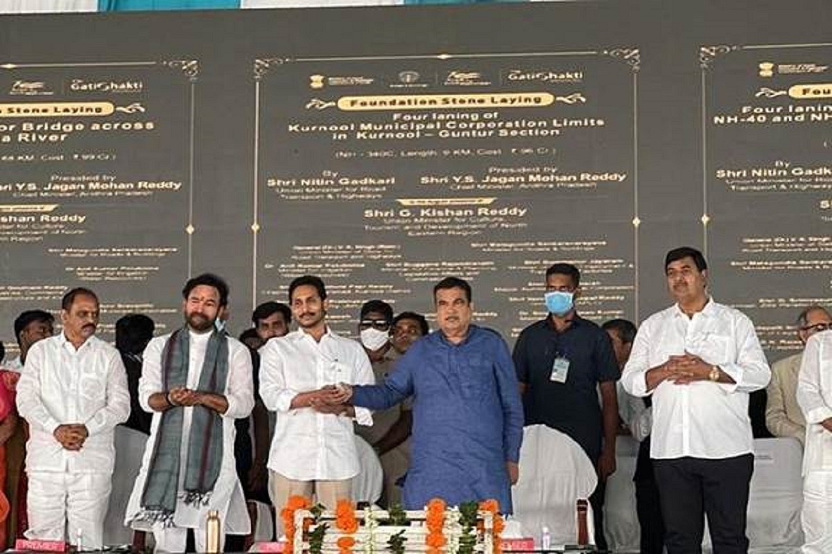 Gadkari Launches 51 National Highway Projects With An Investment Of Rs 21,559 Crore In Andhra Pradesh's Vijayawada