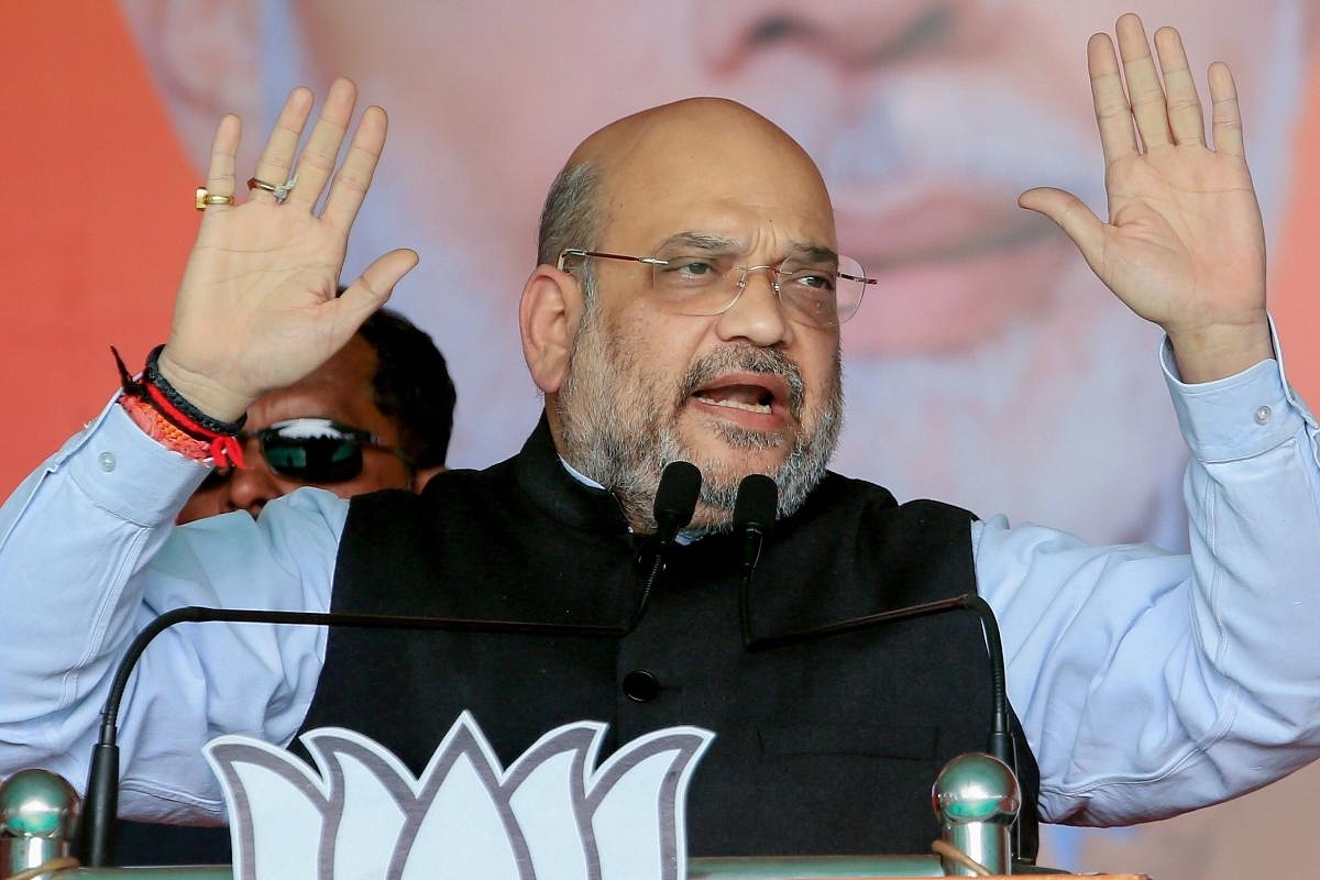 SP Govt Provided Electricity For Muharram, But Not During Ram Navami, Sri Krishna Janmotsav: Amit Shah