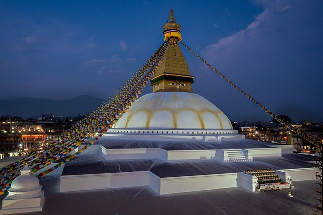 Kathmandu 