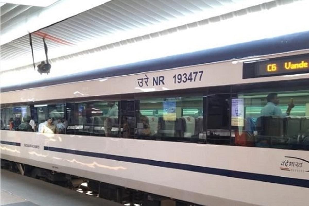 Indian Railways Invites Bids For 200 Vande Bharat Trains With AC Sleeper Facility