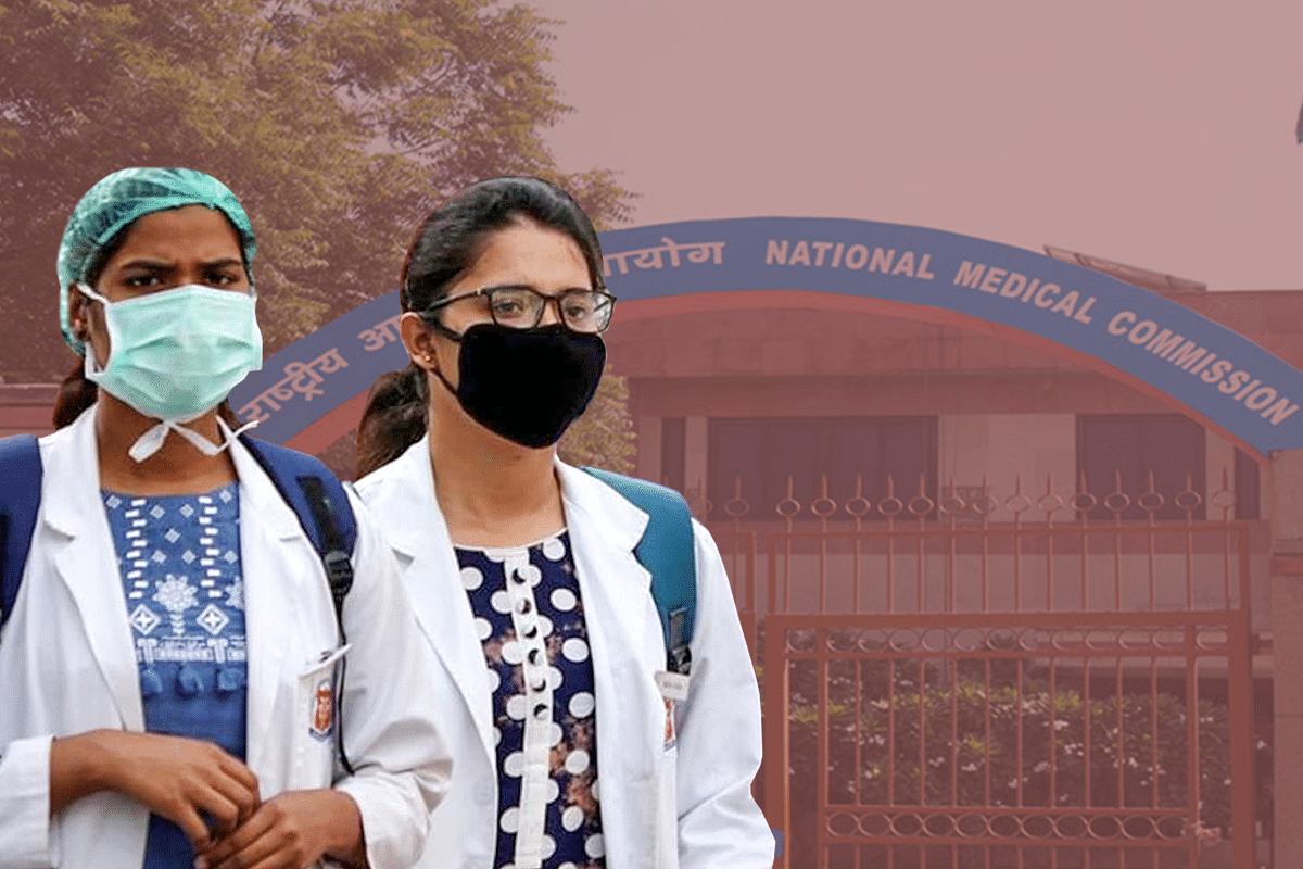 National Medical Commission To Partner With QCI To Rate India's Medical Colleges  