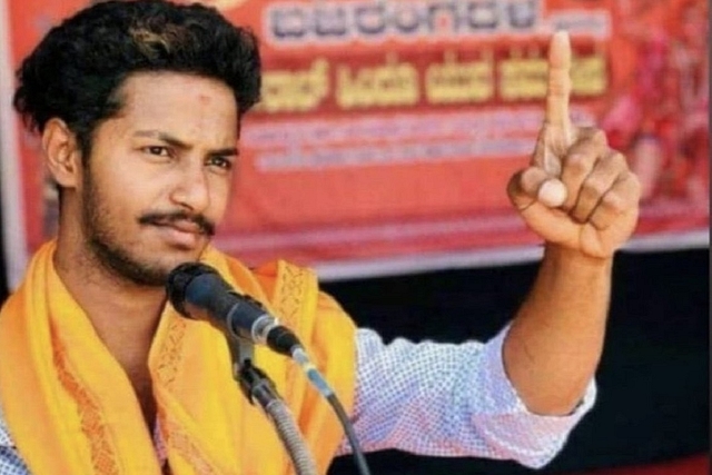 Hindu Activist Harsha