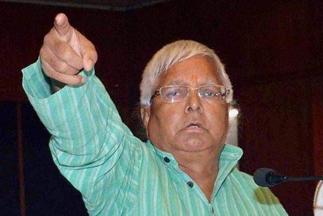 Lalu Prasad Yadav