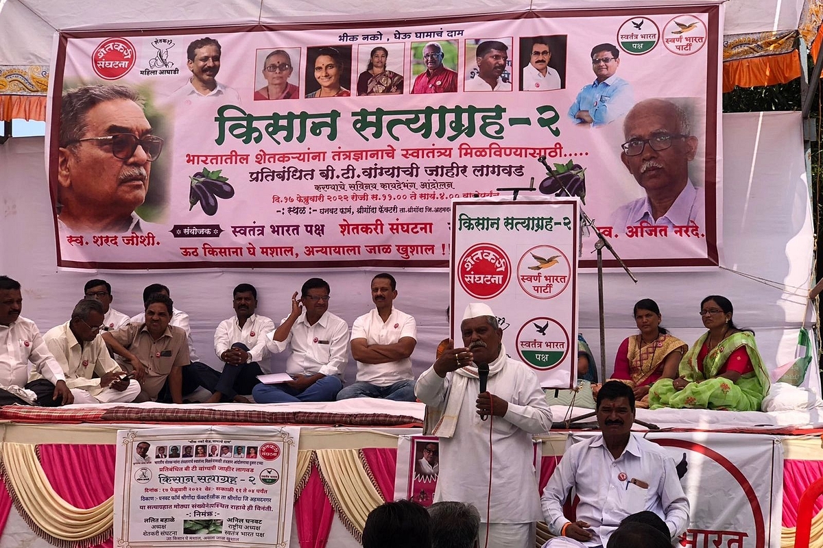 In Solidarity With Maharashtra Farmers: Baseless Hold On GM Crops In India Condemns Cultivators To A Lifetime Of Poverty