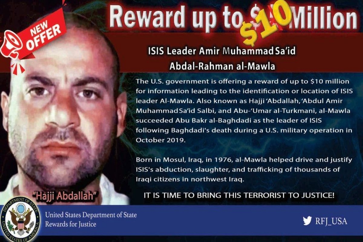 Biden Says U.S Forces In Syria Killed Top Leader Of Islamic Terror Outfit IS Abu Ibrahim al-Hashimi al-Qurayshi Alias Hajji Abdullah