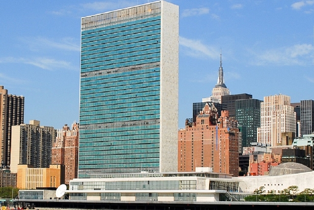 UN headquarters in New York