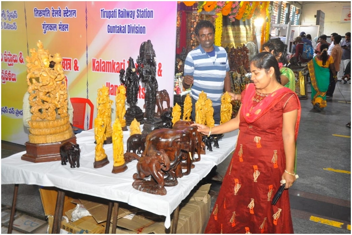 Tirupati Becomes First Station To Implement “One Station One Product”