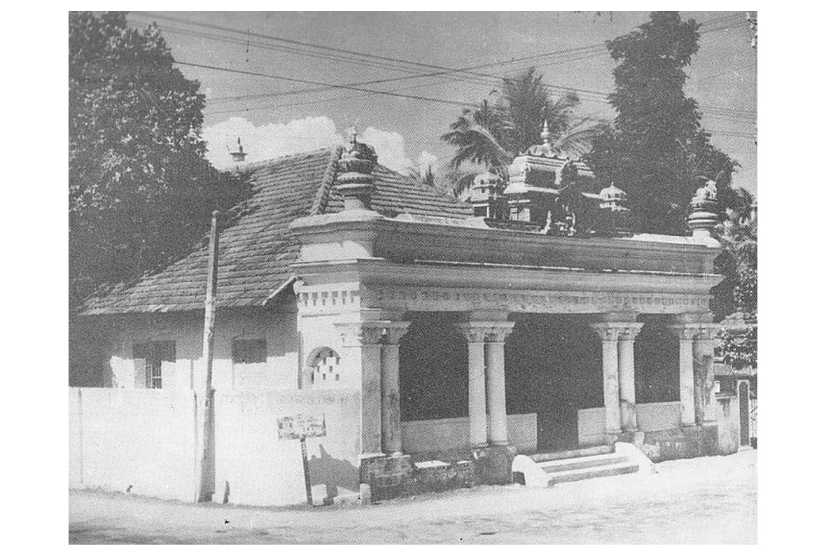 The building where Navalar started Saiva Prakas Vidyasala at Jaffna in 1848