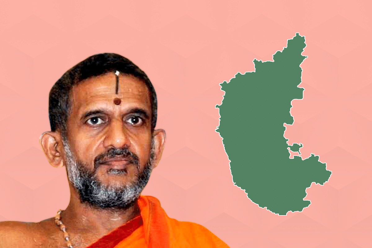 Udupi: The Pain And Injustice That Hindus Suffered For Long Has Now Exploded, Says Pejawara Mutt Seer In Response To Appeal By Muslim And Christian Traders 