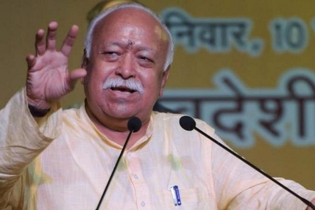 Sarsanghchalak Mohan Bhagwat 