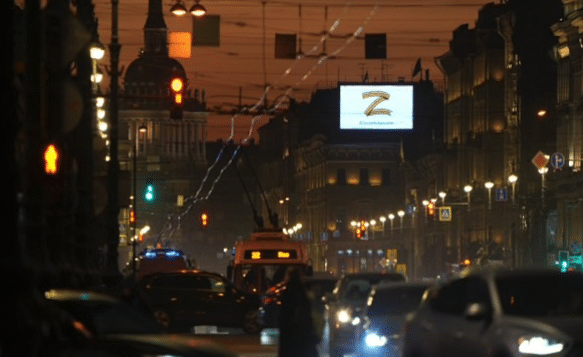 The sign Z and words "we don't leave ours behind" in St. Petersburg, Russia