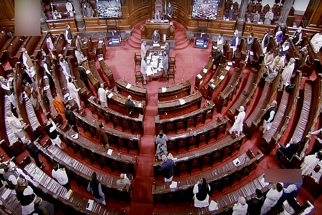 Upper house of the parliament 