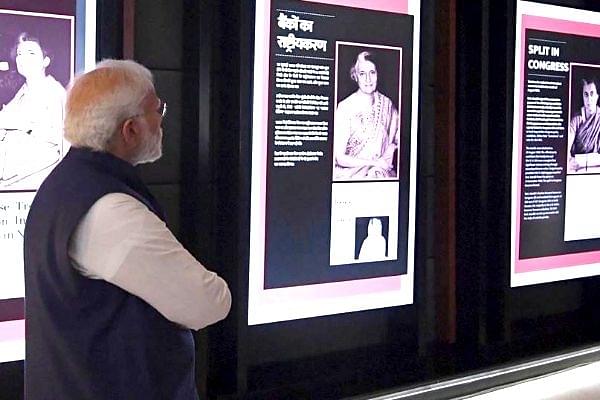 Indian Prime Ministers And Their Attitude Towards Enterprise