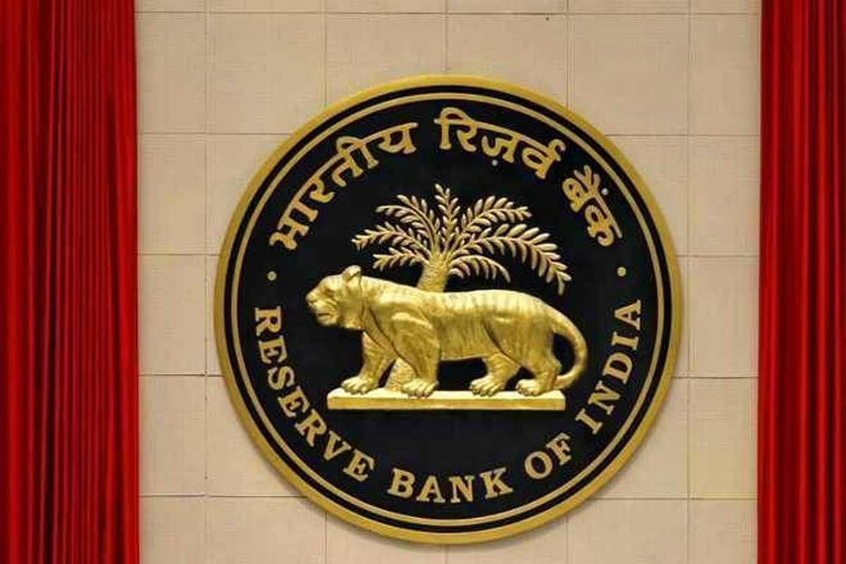 RBI Likely To Maintain Status Quo On Rates To Support Growth, Say Analysts