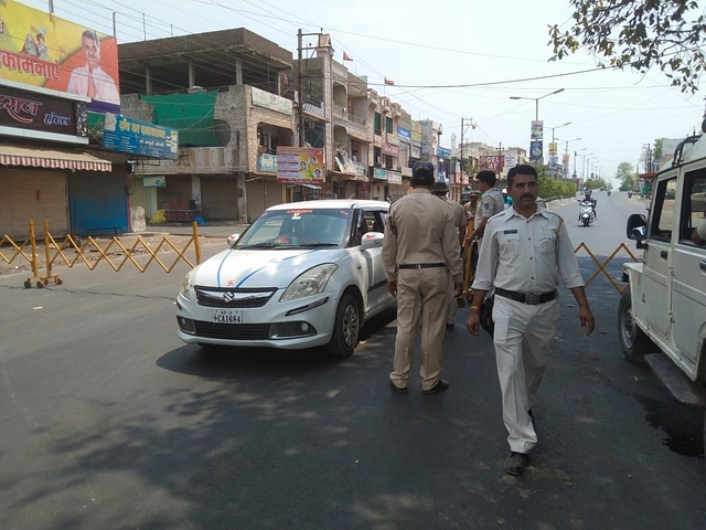 Entrance to the city of Khargone, Baodi (as referred by the locals)