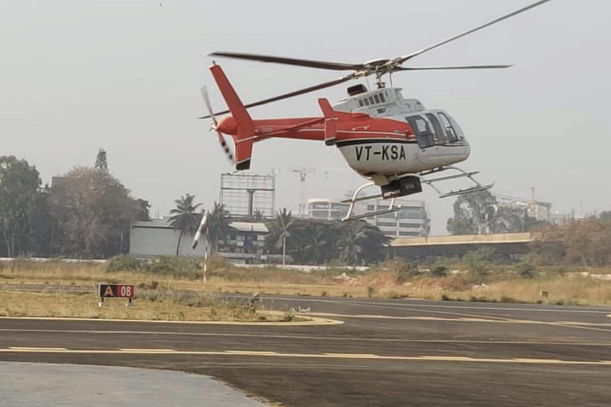 Aerial Survey To Prepare DPR For East Coast Dedicated Freight Corridor