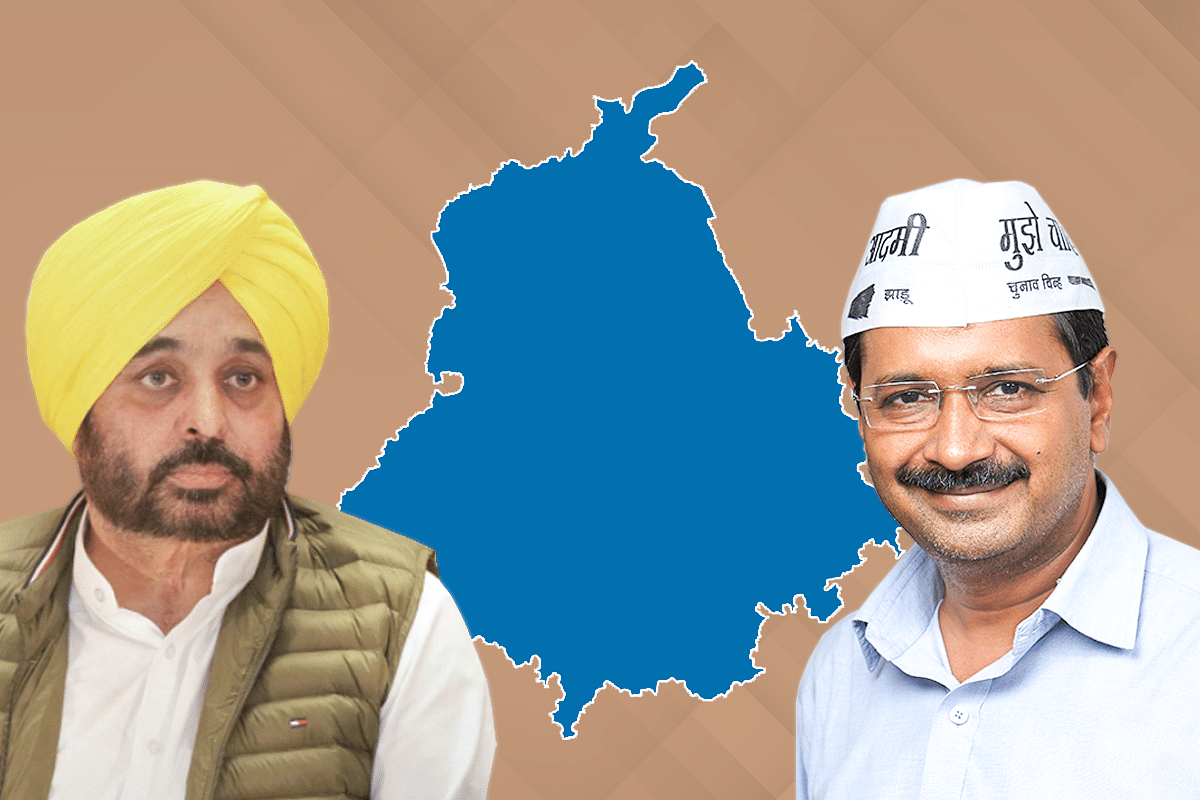 Sangrur By-Election: Worrying Signs For AAP As SAD(A)'s Simranjit Singh Mann Leads 