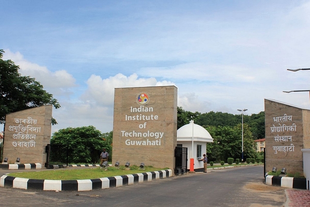 IIT Guwahati (Pic Via Twitter)