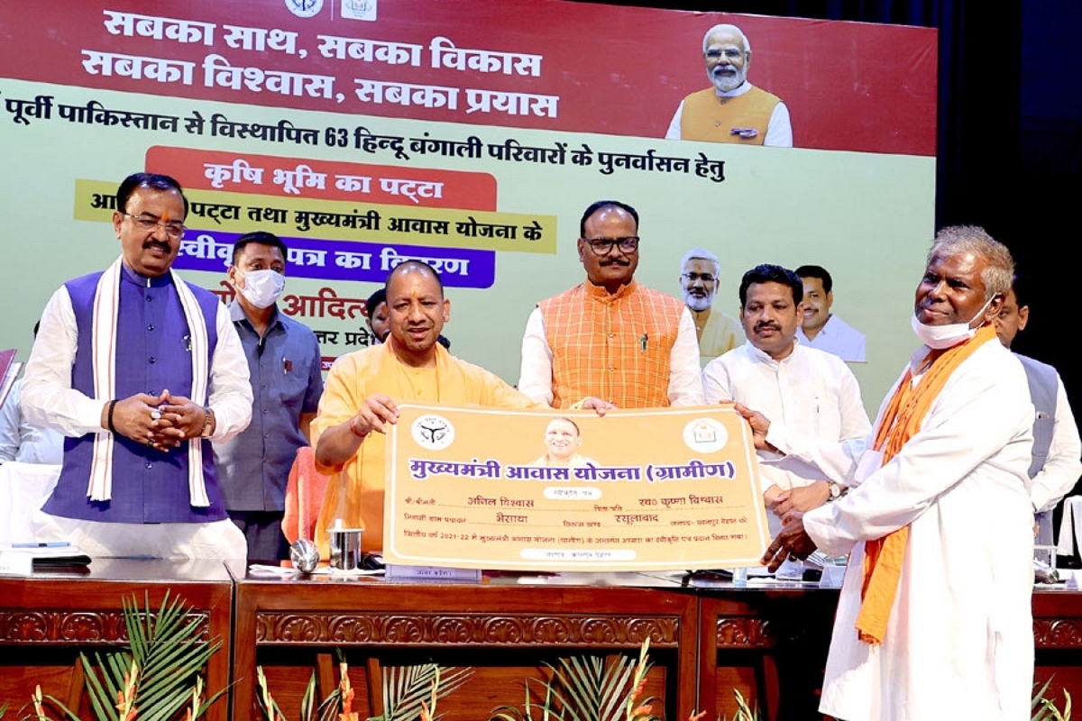 UP: After Nearly Four-Decade-Long Wait, 63 Hindu Families Displaced From East Pakistan Get Land, Houses