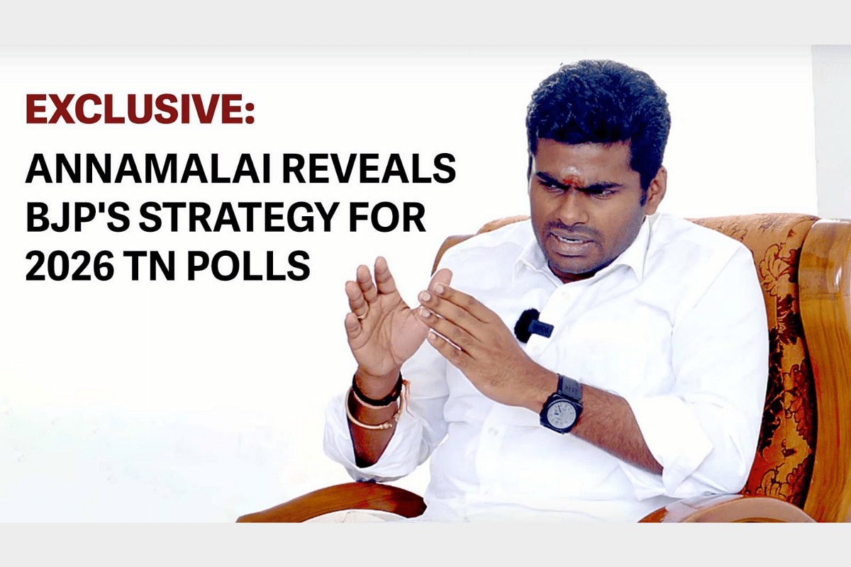 Swarajya interviews K Annamalai