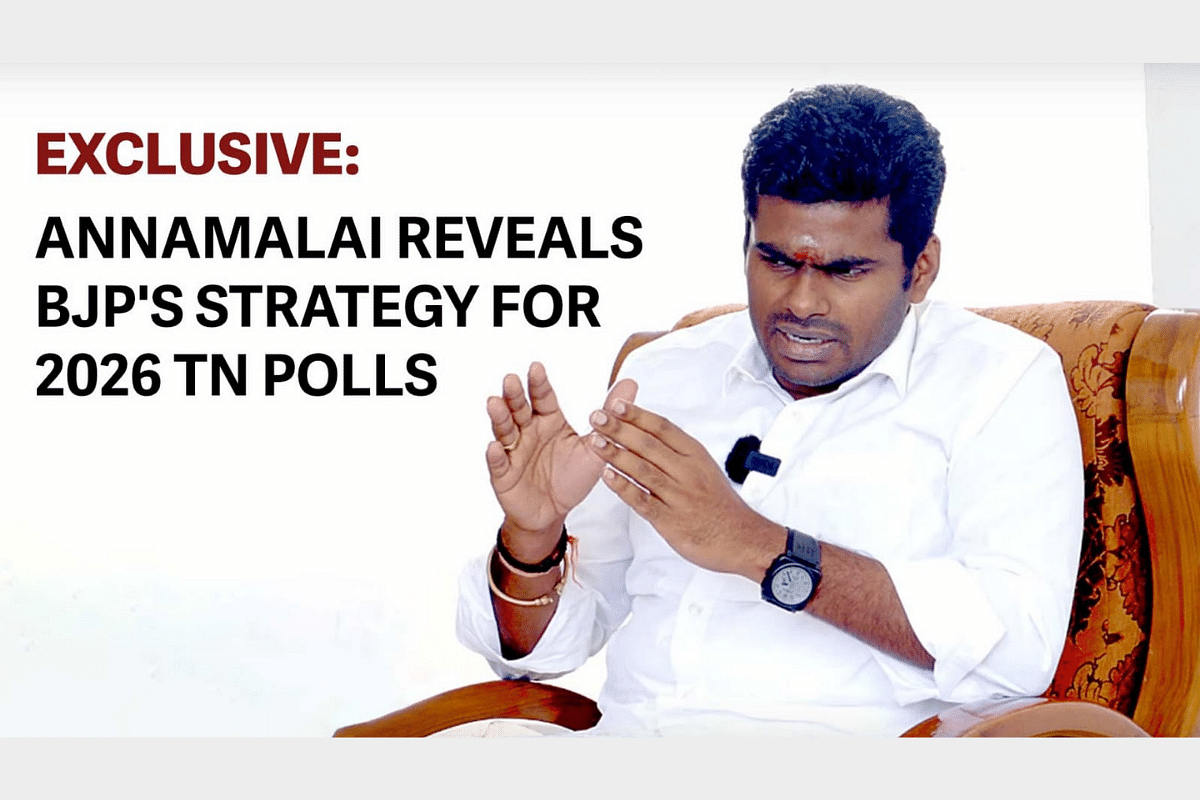 From Development In Tamil Nadu To Rescuing Lankan Tamils: K Annamalai's 'Right' Agenda For TN 2026 Polls