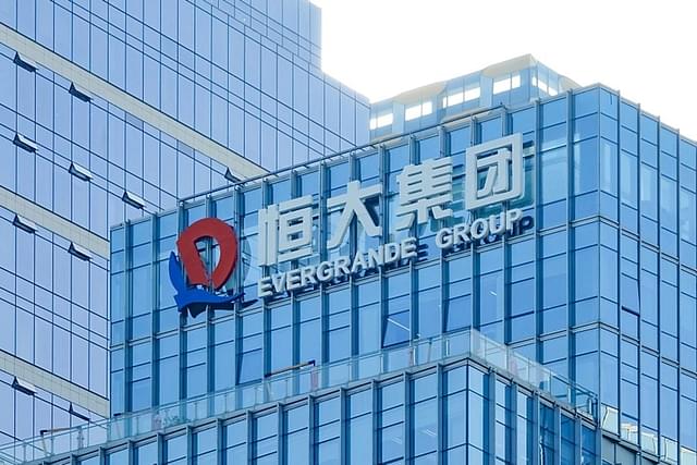 Real Estate Dependency: Is China Relapsing As The Economy Falters?