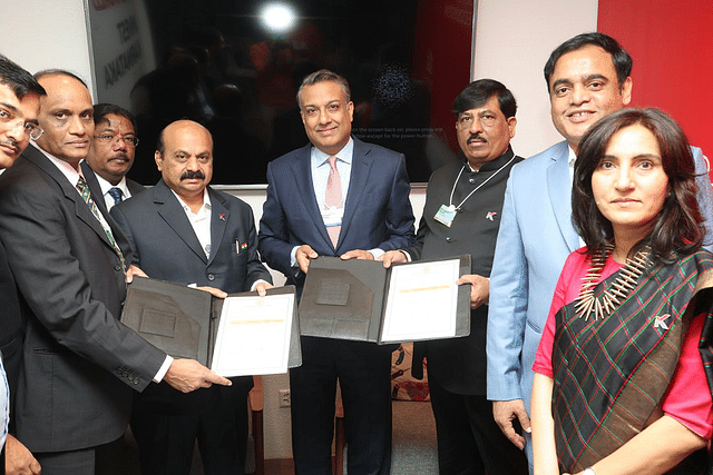 WEF Meet: Karnataka Draws Over Rs 59,000 Crore Worth Investment In Davos