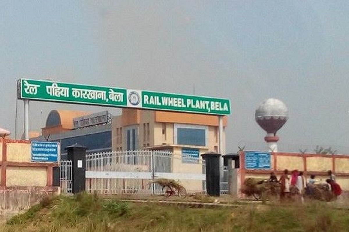 Rail Wheel Plant At Bela Near Patna Exceeds Production Targets, Contributes To Welfare Of Locals
