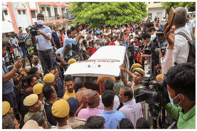 Kanhaiya Lal Procession