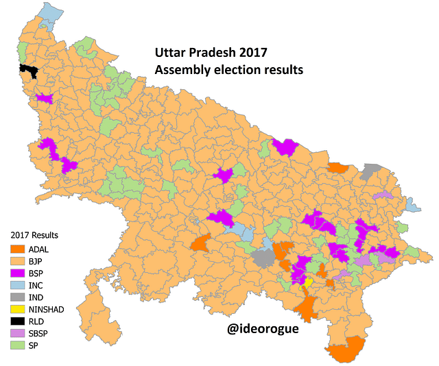 Uttar Pradesh 1974 – A Forgotten Rung On Democracy’s Ladder