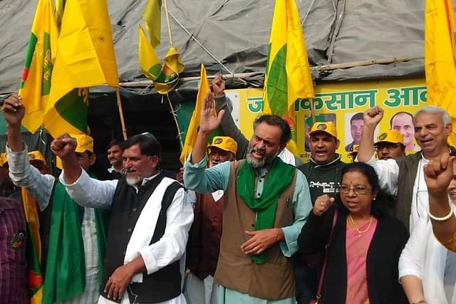 Centre Forms 'MSP Committee' As Promised; Sanyukt Kisan Morcha Rejects Joining It