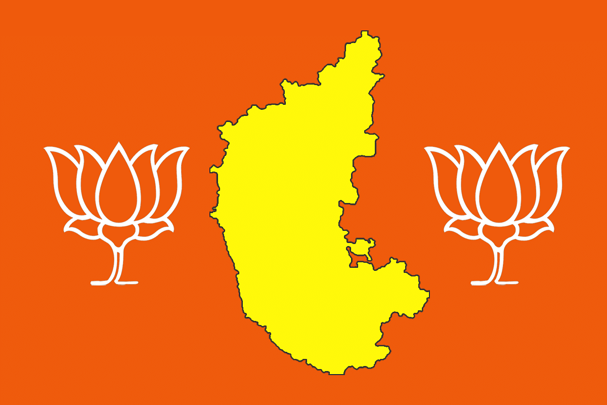 Karnataka Election 2023: BJP Releases First List Of 189 Candidates With 52 New Faces