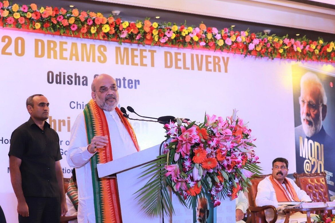 How Amit Shah's Visit To The State Has Kickstarted BJP's Preparations For 'Odisha 2024' 