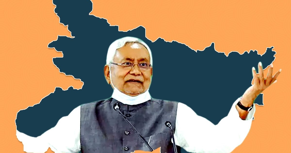 Why Bihar Remains The Only Ailing ‘Bimaru’ State While Others Have ...