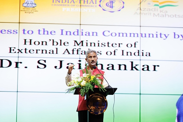 EAM S Jaishankar