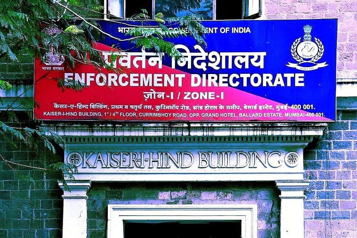 Enforcement Directorate Searches Multiple Locations In Delhi Excise Policy Money Laundering Case