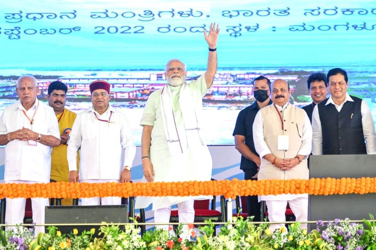 Infra Boost: Industrialisation And Mechanisation Projects Worth Rs 3800 Crores Launched By PM Modi In Mangaluru