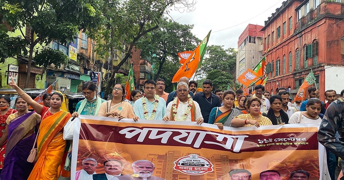 Participants at the BJP rally.