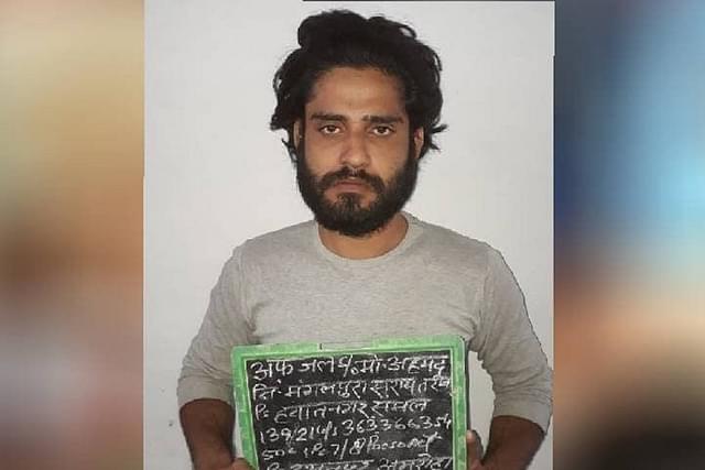 Happy With Verdict But Wish He Got A Longer Jail Term, Says Father Of Survivor After First Conviction Under UP’s ‘Love Jihad Law'