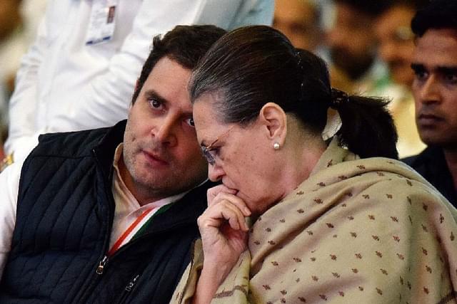 Centre Cancels FCRA Licence Of Rajiv Gandhi Foundation For Violation Of Law