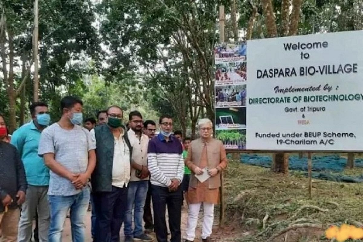 Modified Bio-Village: How This Programme Of State Government Is Alleviating Poverty In Rural Tripura 