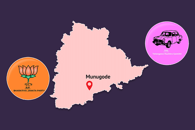 Munugode Bypoll: BJP vs TRS